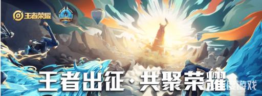 王者荣耀全皮肤是多少个?_王者荣耀全皮肤是多少个皮肤