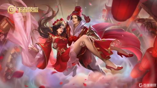 王者荣耀王者注销游戏账号后会退钱吗?1