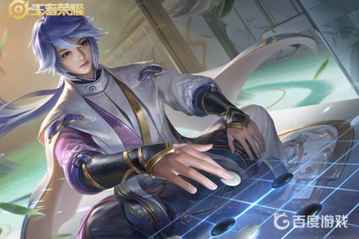 王者荣耀奕星怎么连招?1