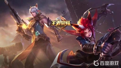 王者荣耀阴影视野迷雾怎么设置?_王者荣耀视野阴影有什么用