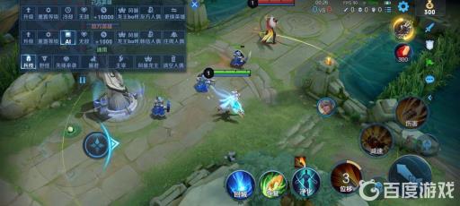 王者怎么试玩皮肤在哪里?3