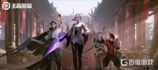 王者荣耀微信授权怎么更改?1