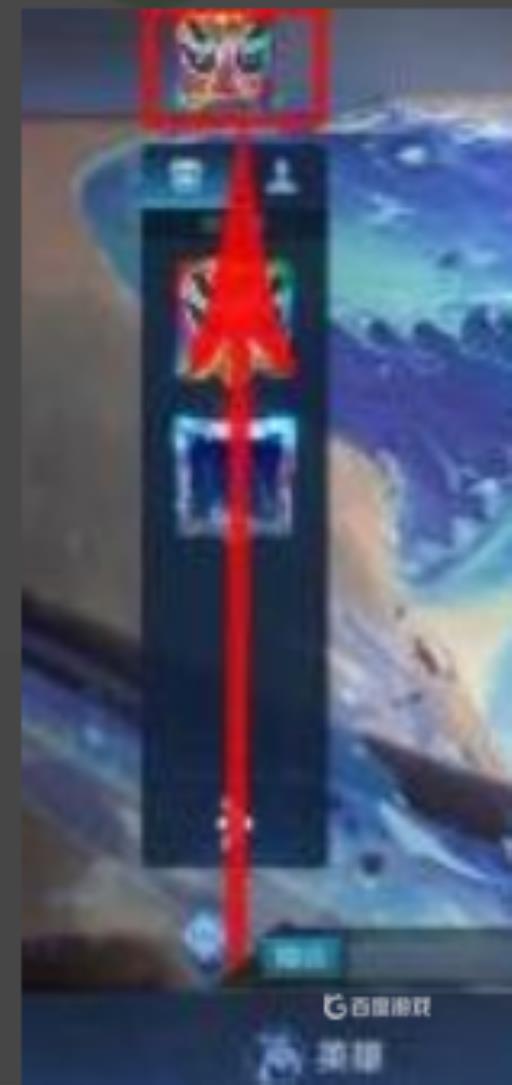 王者荣耀禁止上榜是什么意思?_王者荣耀禁止上榜还能拿标吗