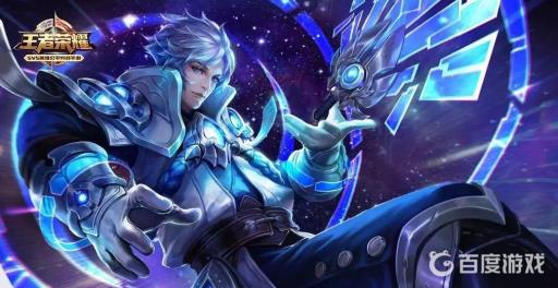 王者巅峰赛主页小魔方标志怎么获得?_王者荣耀巅峰赛小魔方标志