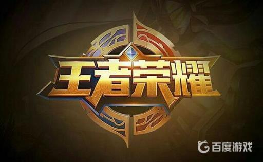 王者荣耀虞姬技能怎么用?1