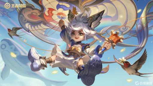 王者荣耀传说礼品卡有什么用?1