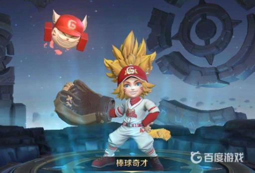 王者荣耀沈梦溪是男是女?2