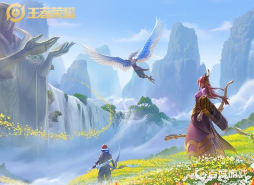 王者荣耀荣耀水晶如何送人?1