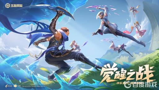 王者如何安卓转移到iphone?1