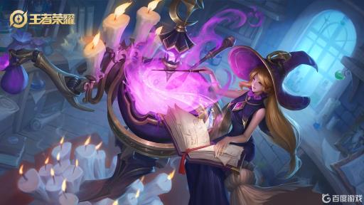 王者荣耀怎么拒绝金币赠送?_王者荣耀拒绝别人送金币