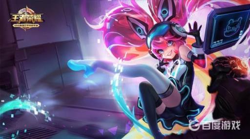 王者安琪拉和亚瑟是情侣吗?1