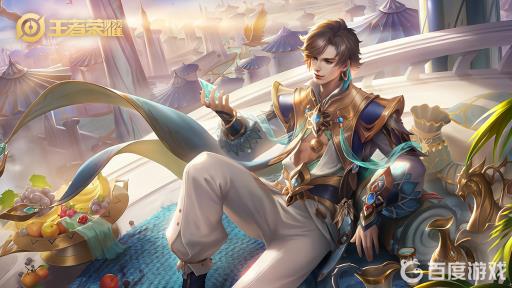 王者荣耀英雄教程可以在哪里学?1