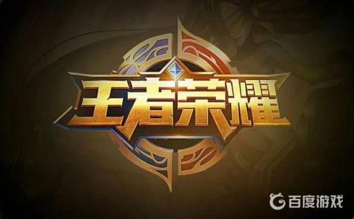 王者播报语音在哪里更换?_王者播报语音更换方法