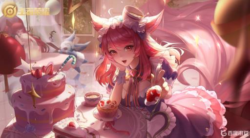 王者荣耀的妲己女仆咖啡皮肤怎么得?1