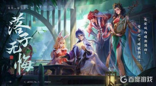 q币可以买王者荣耀皮肤吗?_q币可以用来买王者荣耀皮肤吗