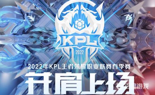 王者荣耀xyg怎么才能永久留在kpl?1