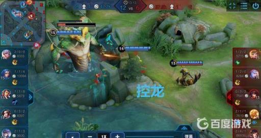 王者荣耀打龙顺序怎么安排?2