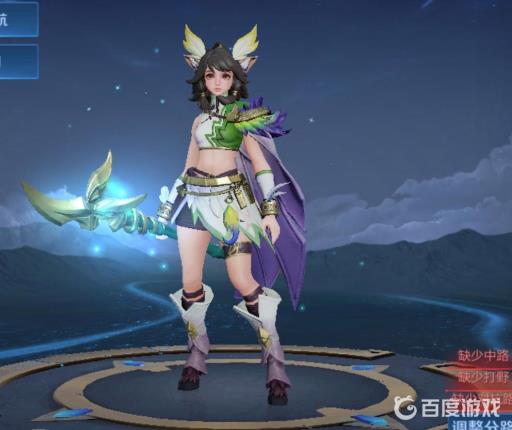 王者荣耀瑶的干扰怎么用?1