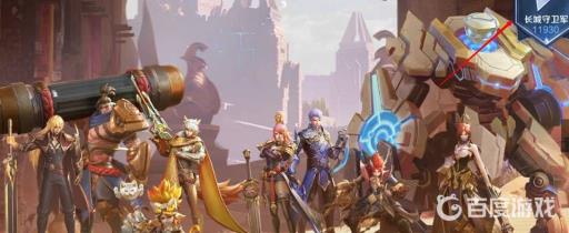 王者荣耀阵营在哪里进入?4