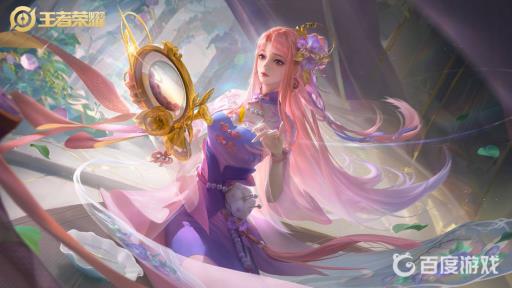 王者荣耀七小时禁赛怎么解除?1