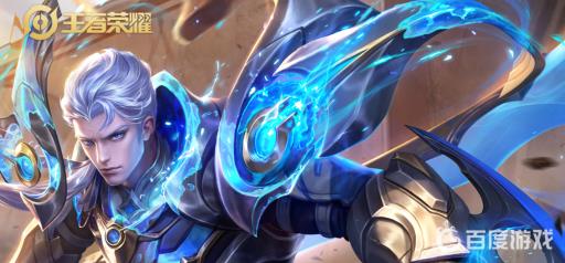 王者荣耀凯的情侣英雄是谁?1