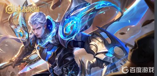 王者荣耀凯技能释放顺序是什么?1