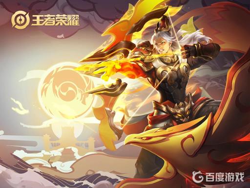 王者荣耀王者50星有必要上吗?_王者荣耀50星好上吗