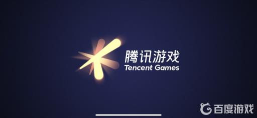 王者是盗版游戏吗?1