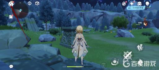 原神米哈游账号怎么修改密码?2