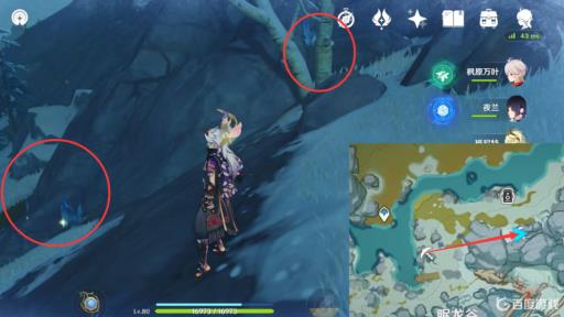 原神星银矿石去哪里找?3