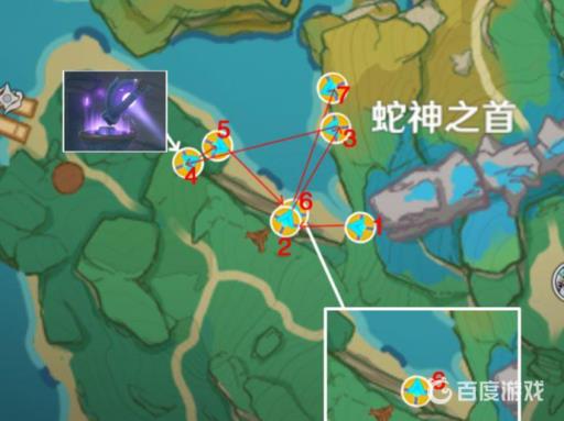 原神寻找缺失部件修复镇物其二任务怎么做?11