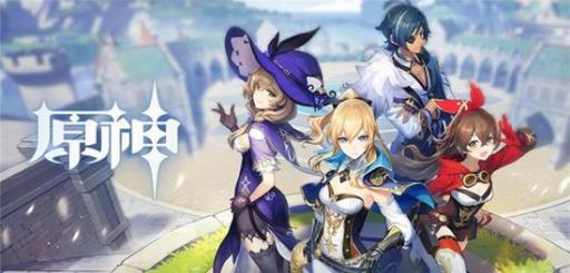 原神不动晶石的记忆有什么用?_原神不动晶石的记忆怎么用