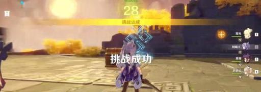 原神寻访桃源逗留记怎么过?9