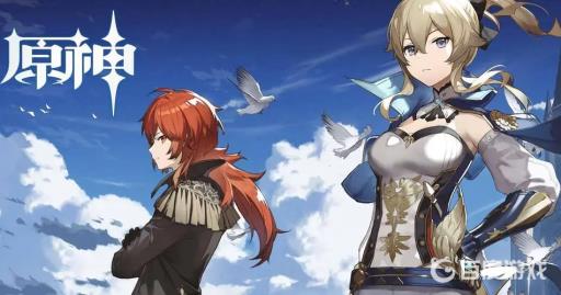 原神多久不玩有回归奖励?_原神多久一次回归