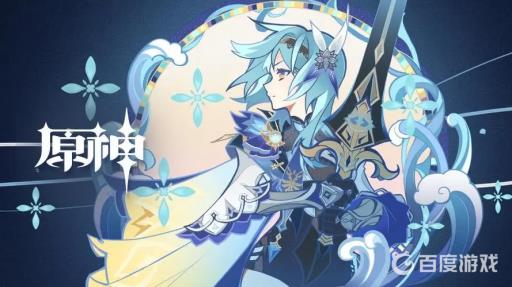 原神刃连岛金属钥匙位置在哪?1