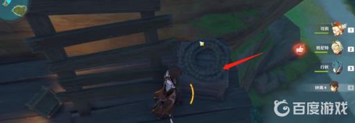 原神刃连岛金属钥匙位置在哪?2