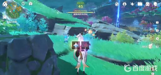 原神稻妻哪些世界任务有原石?4