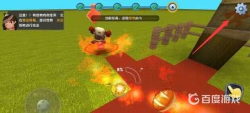 迷你世界怎么开死亡不掉落?3