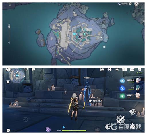 原神神舆之辔怎么获得?2