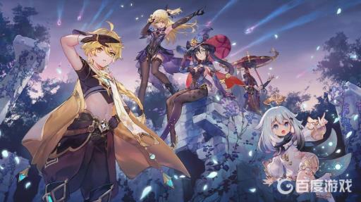 原神无名的宝藏三个在哪用?_原神中无名的宝藏有几个