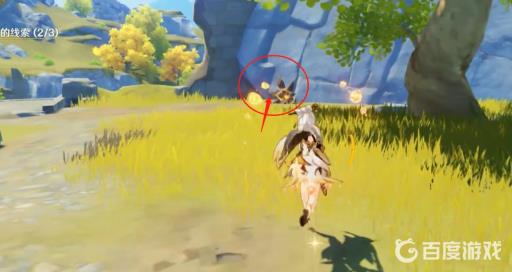 原神绝云间三个宝箱怎么开门?9