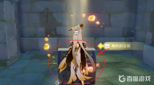 原神绝云间三个宝箱怎么开门?11