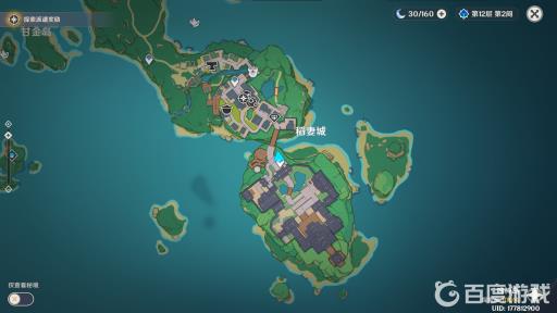 原神稻妻多少级开?1