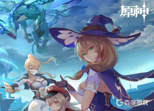 原神稻妻离岛之路怎么触发?_稻妻离岛之路在哪接