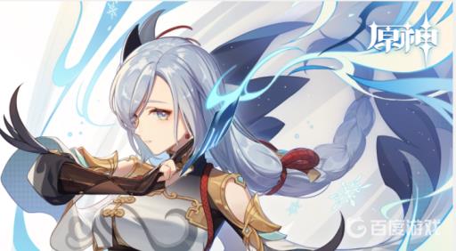 原神古云有螭遗迹碎片在哪?_原神古云有螭任务遗迹碎片