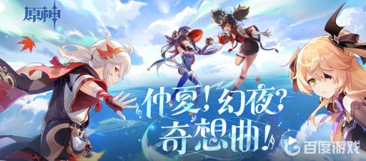 原神怎么生成树脂?1