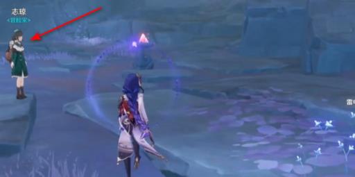 原神黑翼渐浓隐凶险任务怎么触发?2