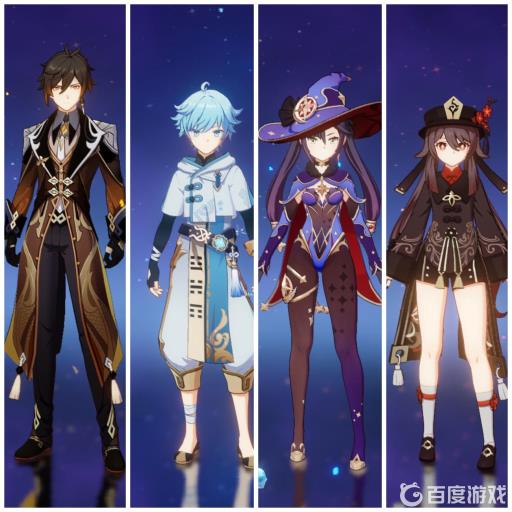 原神胡桃阵容如何搭配?3