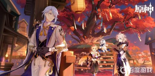 原神方入巨渊初探勘怎么触发?_原神方入巨渊初探勘视频