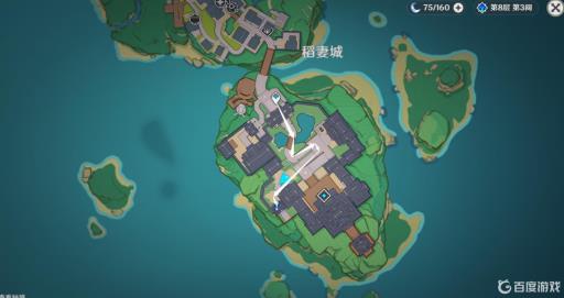 原神洗刷耻辱的一战怎么触发?3